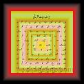 Yousif hayat Qurashi 001 * 22.03.2008 * 404 x 466 * (30KB)
